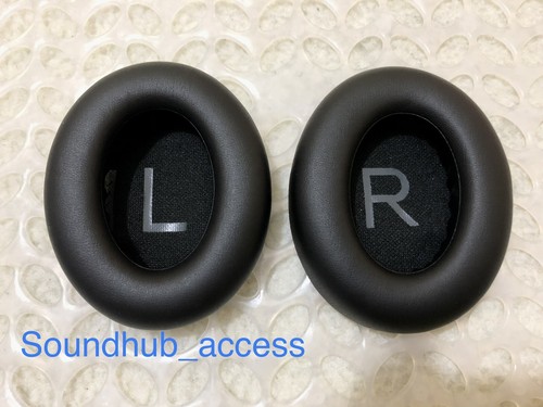 Replacement ear pads for bose - replacement,