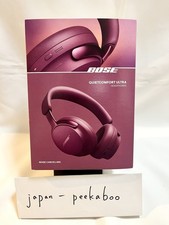Bose QuietComfort Ultra Noise